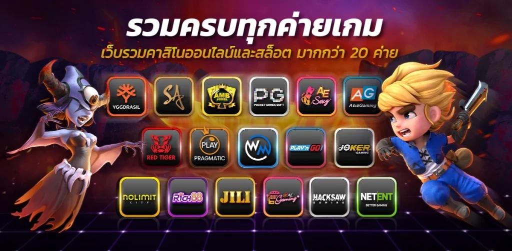 macau88 slot